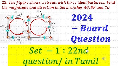 𝑇ℎ𝑒 𝑓𝑖𝑔𝑢𝑟𝑒 𝑠ℎ𝑜𝑤𝑠 𝑎 𝑐𝑖𝑟𝑐𝑢𝑖𝑡 𝑤𝑖𝑡ℎ 𝑡ℎ𝑟𝑒𝑒 𝑖𝑑𝑒𝑎𝑙 𝑏𝑎𝑡𝑡𝑒𝑟𝑖𝑒𝑠.  𝐹𝑖𝑛𝑑 𝑡ℎ𝑒 𝑚𝑎𝑔𝑛𝑖𝑡𝑢𝑑𝑒 𝑎𝑛𝑑 𝑑𝑖𝑟𝑒𝑐𝑡𝑖𝑜𝑛 𝑖𝑛