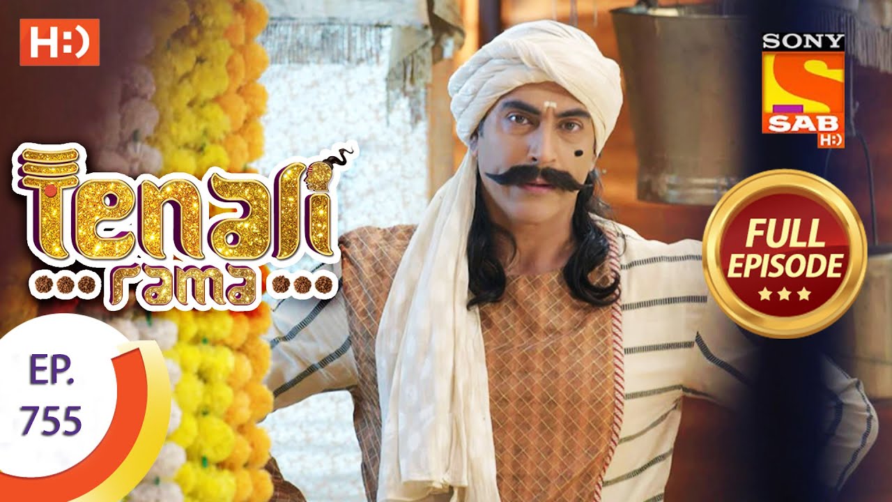 Tenali Rama - Ep 755 - Full Episode - 7th September 2020