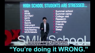 The Truth About College Admissions | Alex Chang | TEDxSMICSchool