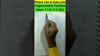 Class11 Math Ch-3 Ex-3.2 Q2 Trigonometric Function Achieversshambhusaurav Shorts