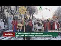 В Івано-Франківську стартував щорічний фестиваль Коляда на Майзлях