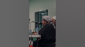 اليوم من مسجد التوحيد في لندن  الشيخ هزاع البلوشي و تلاوة من سورة الحجر