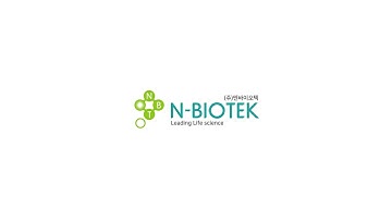 2019 N-BIOTEK Company Introduction Video