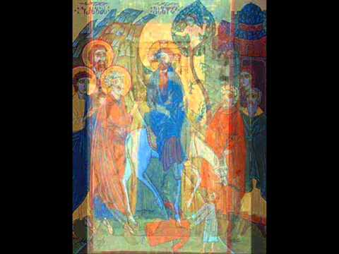 რაჟამს დიდებულნი მოწაფენი წმიდასა და დიდსა ხუთშაბათსა ალილუიასა ზედა ტროპარი ხმა 8 გელათის კილ