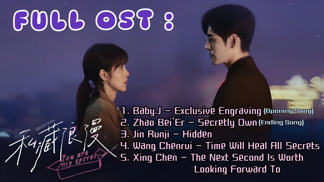 You Are My Secret《私藏浪漫》OST Full Part. 1-5 You Are My Secret《私藏浪漫》OST Full Part. 1-5
