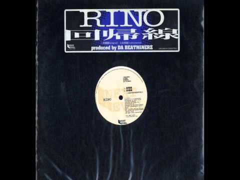 Japanese hip hop - YouTube