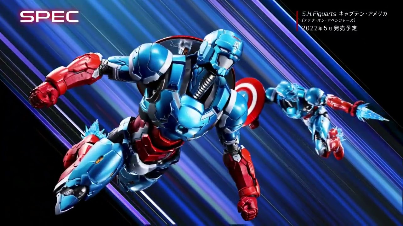 ヨドバシ.com - バンダイスピリッツ S.H.Figuarts TECH-ON AVENGERS