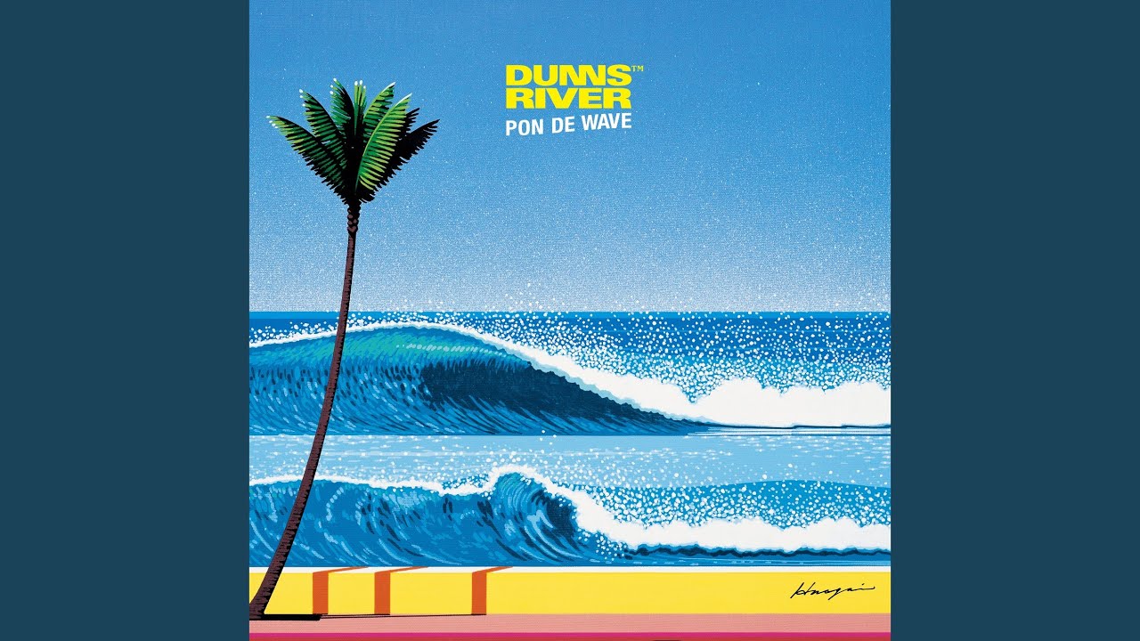 7ep○DUNNS RIVER BABY TONIGHT どんずりばー