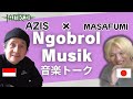 JAMRUD Azis x Masafumi / Ngobrol Tentang Musik インドネシアの人気バンドJAMRUDギタリストとマサフミの音楽裏話