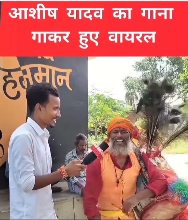 sadiya laida balam kalkatiya mein jhalar motiya