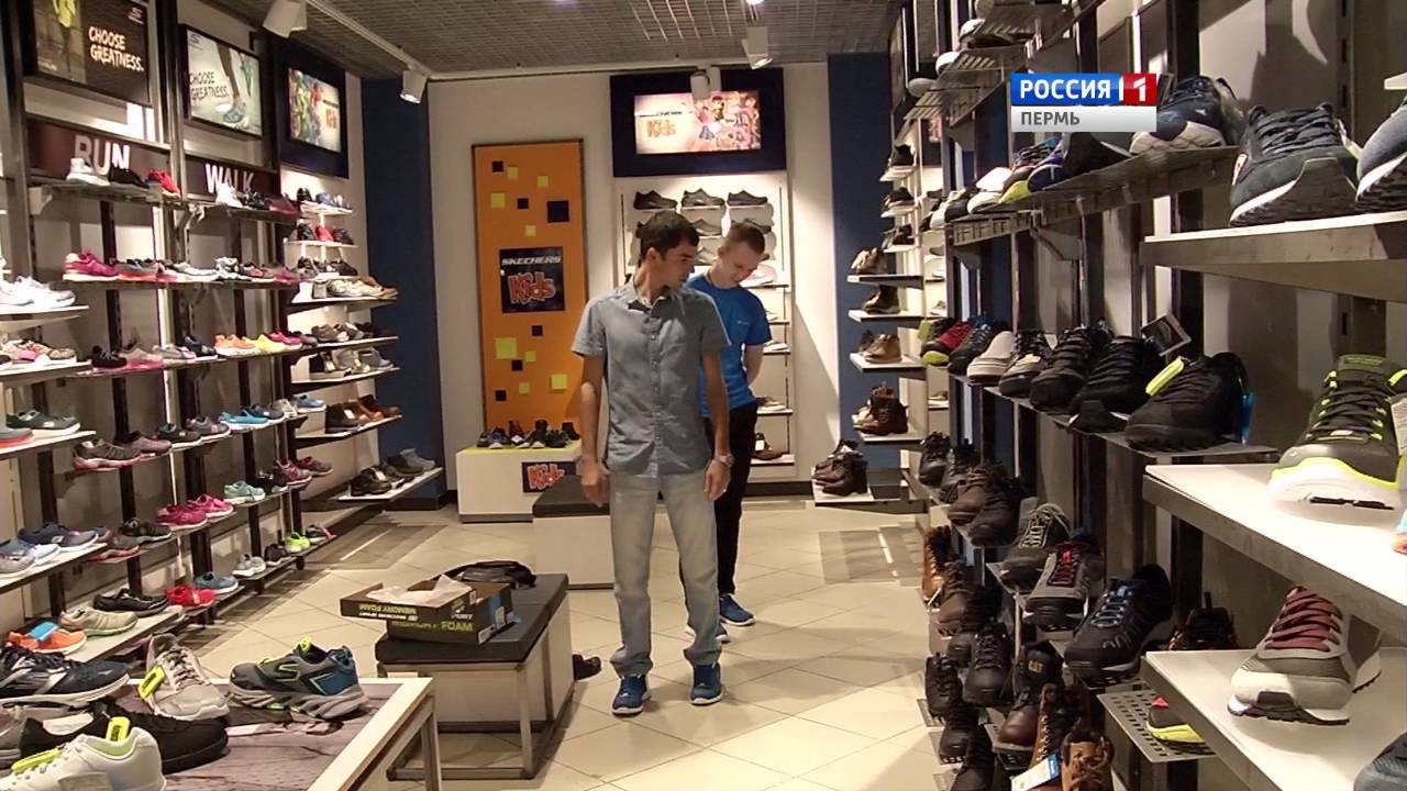 Евроспорт Магазин Официальный Сайт Пермь