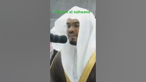 Yasar al dosari| #الدوسري_قرآن#الدوسري_تلاوات