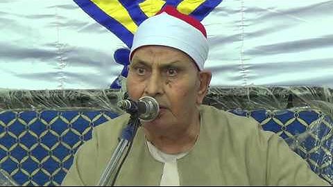 الشيخ محمد محمود عصفور سورة الأنعام 20 8 2016 بمسجد وصيف