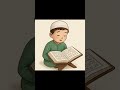 Islamic World اک نئی دنیا Part 1 Islamic World اک نئی دنیا Part 1