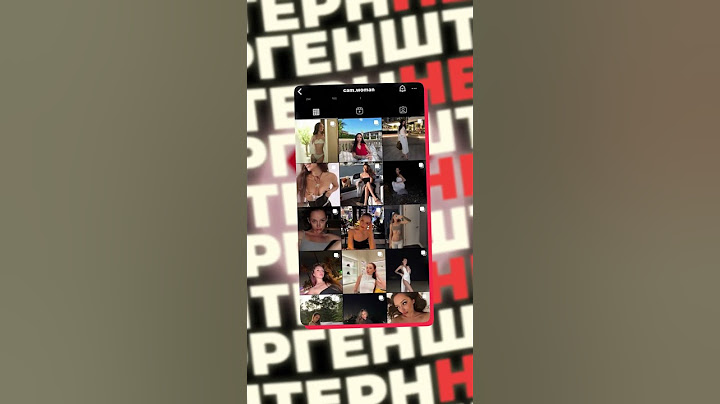 Слава Комиссаренко разводится