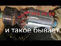 НА СОВЕРШЕННО НОВОМ УРОВНЕ ремонт перфоратор  Stern RH 26 Е запчасти подходят любого подобного