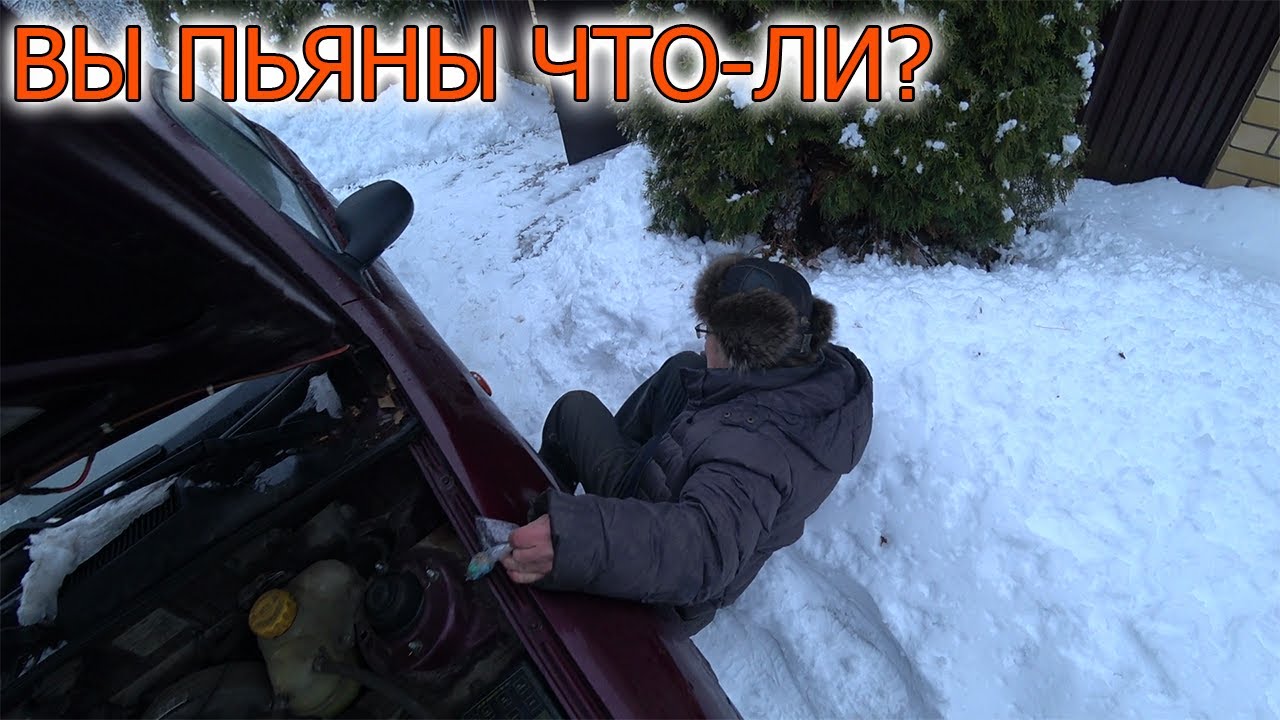 ЛАНОС НЕ ЗАВОДИТСЯ, горит предохранитель - YouTube