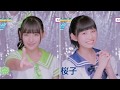 ラブサマ!!!/浅川梨奈&木戸口桜子 の動画、YouTube動画。
