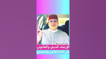 فضل الصدقة# أذكار الاستيقاظ # فضل الذكر #اكسبلور #تيك_توك #ترند #instagram#لايك