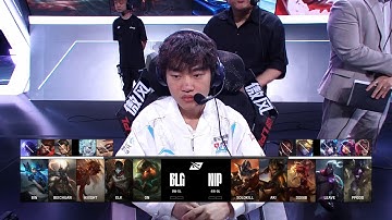 【2025LPL第二賽段】組內賽 BLG vs NIP #1