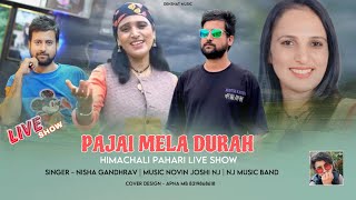 Download Lagu PAJAI MELA DURAH 2025 | WITH NJ MUSIC BAND | NISHA GANDHRAV | NOVIN JOSHI NJ | PAHARI SONG | DEHSHAT MP3 Download Lagu PAJAI MELA DURAH 2025 | WITH NJ MUSIC BAND | NISHA GANDHRAV | NOVIN JOSHI NJ | PAHARI SONG | DEHSHAT MP3