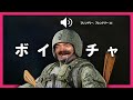 タルコフの最強武器