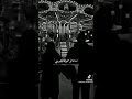 اجمل حاله واتس عن مهرجان معجب بيا 2022 حماده الاسمر