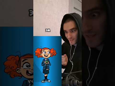 А кем вы хотели стать в детсве? #озвучка #юмор #прикол #мем #творчество