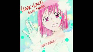 Miniatura de "Kareshi Kanojo OST - 23 - Yume no Naka e (Full Size)"