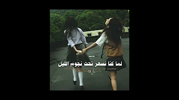 م اتخطى رفلمومو اطلق دو ليسموهي اطلق دو هييري لمومو Explore Foryou Srk ليسا لرفل 