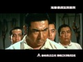 海軍横須賀刑務所  DVD発売【告知】