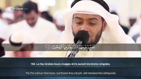 حتى إذا جاء أحدهم الموت القارئ أحمد النفيس