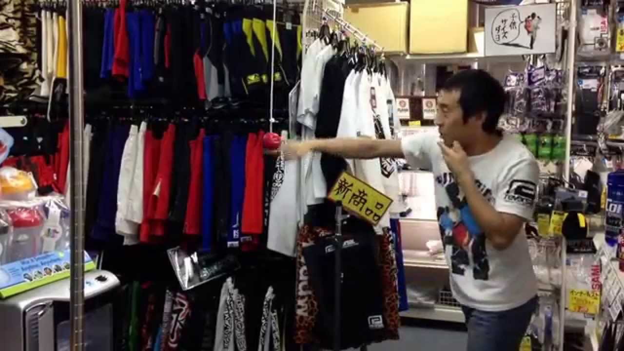 名古屋イサミ 楽しく当て感トレーニング！キックボール！！ - YouTube
