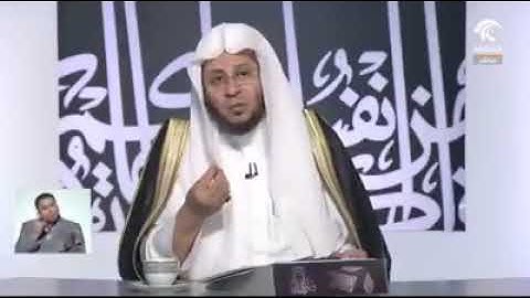 حكم وضع المصحف تحت الإبط أثناء سجود التلاوة ؟للشيخ  عزيز العنزي