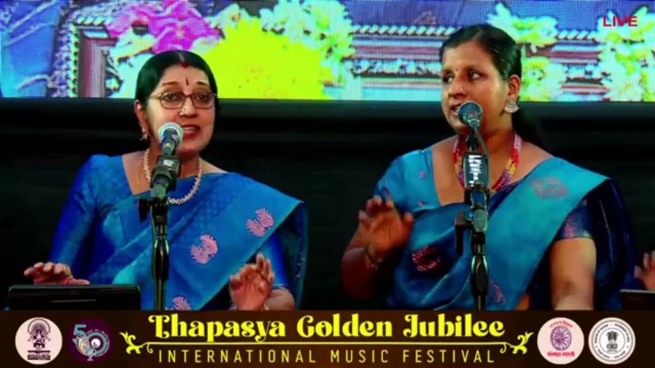 sakala loka nayike oothukkad venkata kavi kriti Arabhi raga Adi tala by Dr.Bhuvaneswari & team