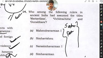 UPSC CSE 2025 !!PRELIMS REVERSE ENGINEERING SERIES ( Lec:6)