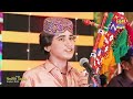 Jeke Panr Sacha Nahen Faraz Mirjat New Album 07 Haseen Production Official Jeke Panr Sacha Nahen Faraz Mirjat New Album 07 Haseen Production Official