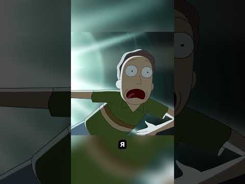 Рик доказал существование Рая Ч1 | Рик и Морти 🎬🍿#shorts #rickandmorty #рикиморти #ricksachez