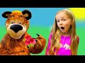 Милана и Медведь – история про ягодку Малину / Milana and Bear Funny Playtime with Dad and Raspberry