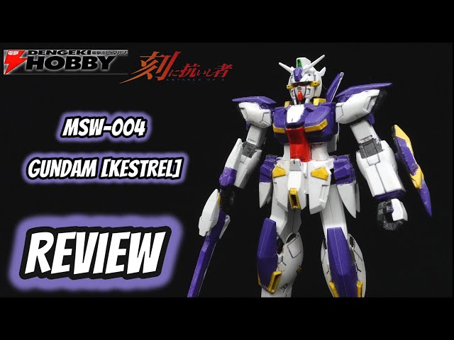 Kestrel 15 スケールモデルキット Dengeki Hobby Exclusive 1/144 Gundam Kestrel Review | AoZ