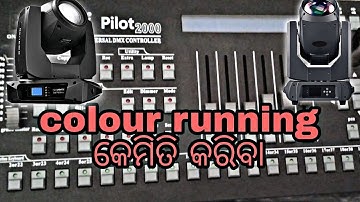 pilot 2000 me colour running programming ll programming in pilot 2000 (odia)