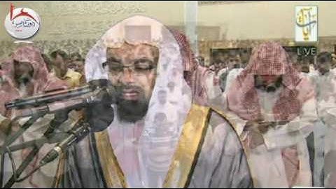 سورة طه كاملة من أروع وأخشع التلاوات للشيخ ناصر القطامي رمضان 1437هـ من قناة آيات