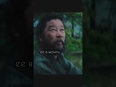 Ради чего открывать будущее мертвецу. #film #сериал #драма