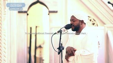 سورة المزمل .. الشيخ نورين محمد صديق رحمه الله