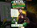 Excel Master Trick Count cell Column Rows just one click 🤫#shorts #excel #tricks #viral #computer