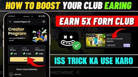 HOW TO BOOST YOUR STAN CLUB EARNING 🥳 || STAN APP ME CLUB KARKE PAISE KAISE EARN KARE | STAN APP