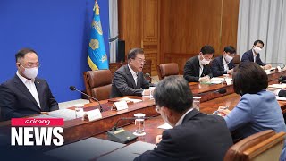 President Moon unveils US$ 46 bil. support package to prop up exports, consumption