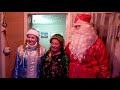 В Байконуре прошла благотворительная акция «Дедом Морозом может стать каждый»