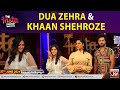Khaan Shehroze & Dua Zehra In The Insta Show | Complete Show | The Insta Show With Mathira