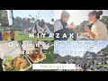 【アラフォー主婦の休日VLOG】宮崎オーガニックフェスティバル第８回に遊びに行ったよ♡宮崎弁です【オーガニック生活】